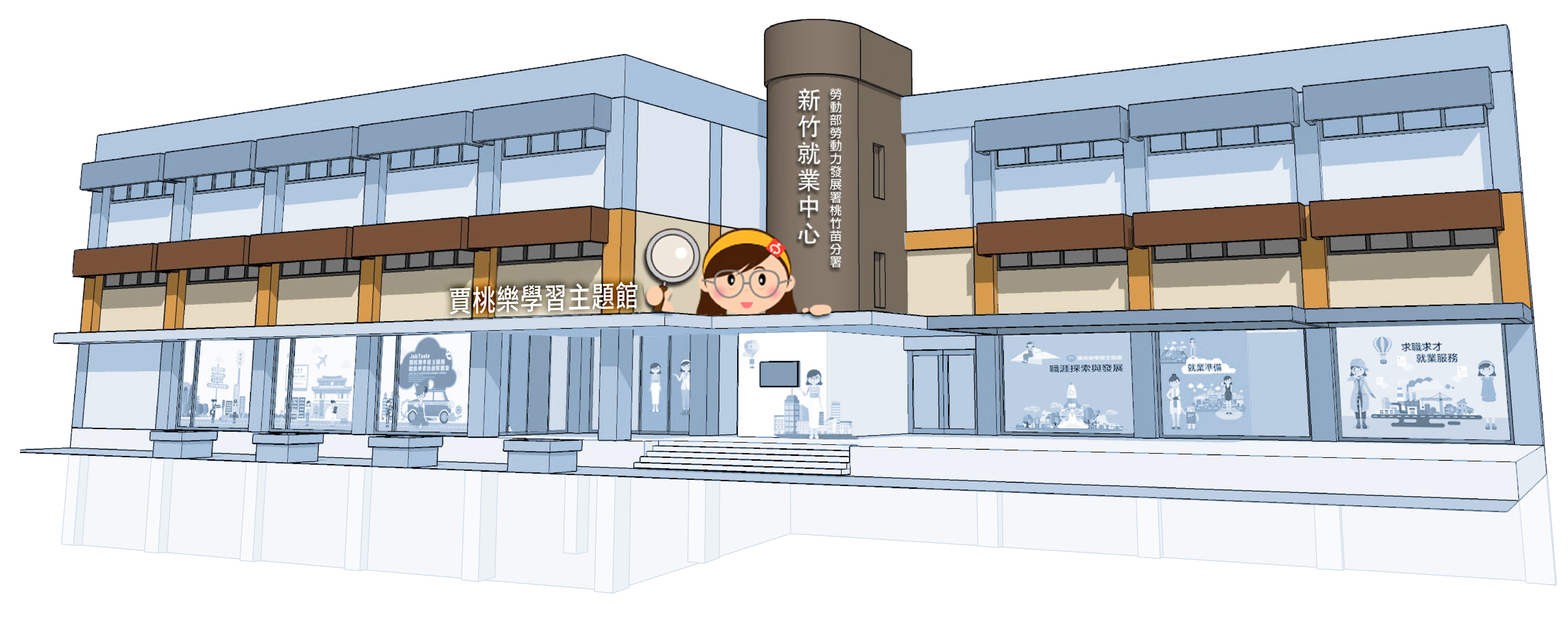 二樓圖片