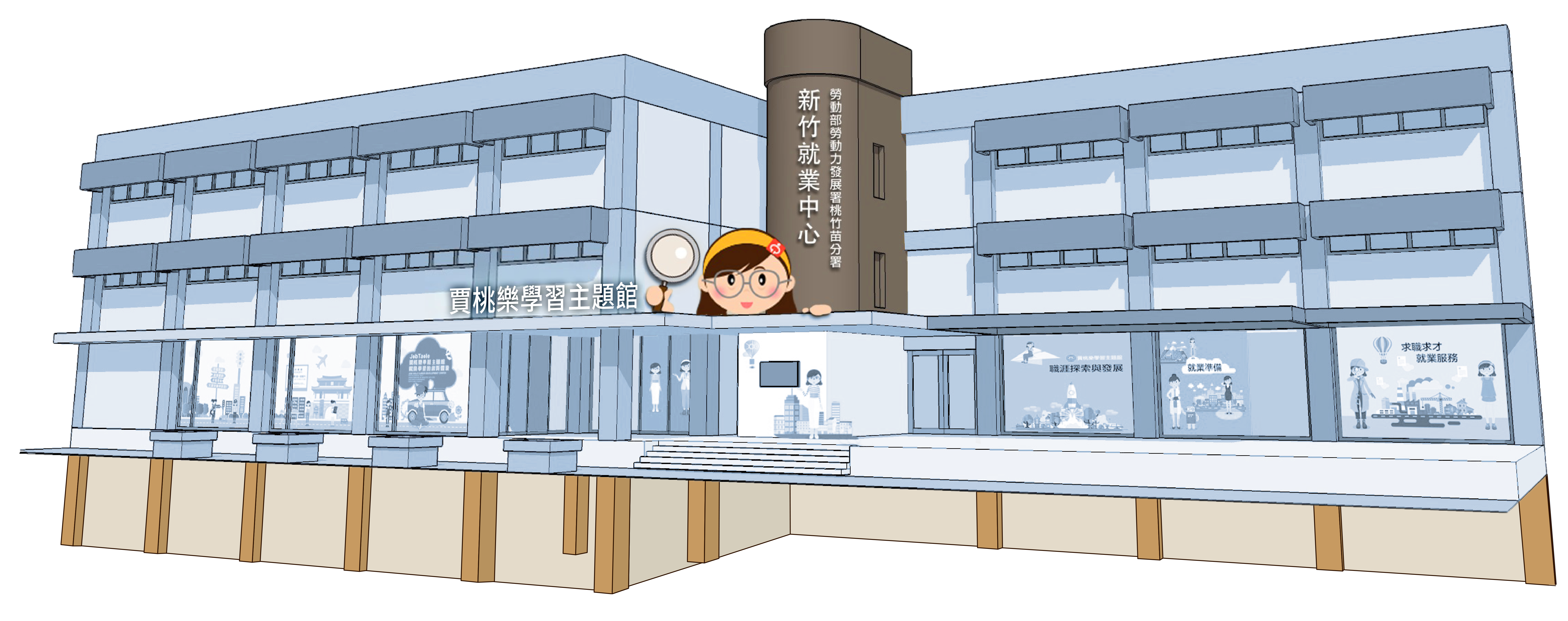 地下一樓圖片