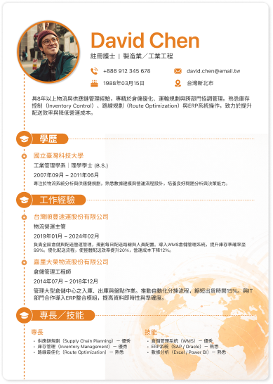 David Chen - Logistics